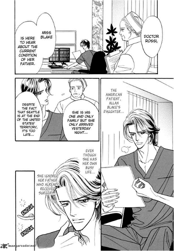Ikoku No Doctor 1 5