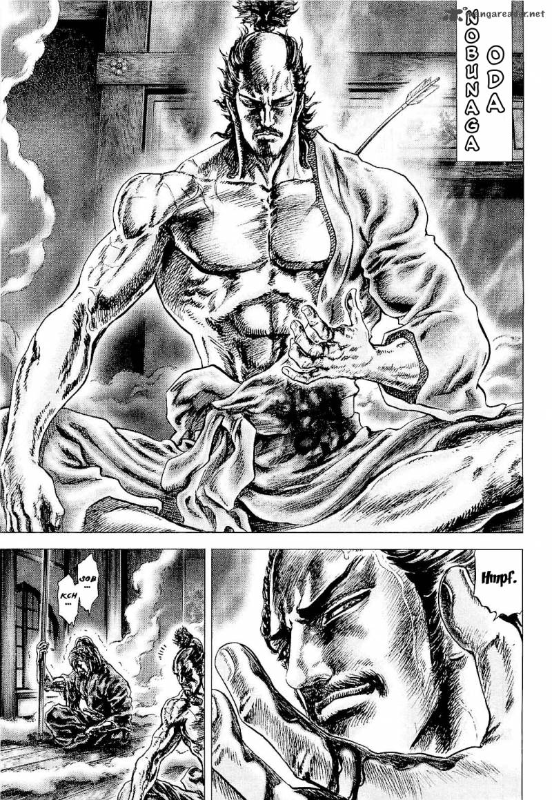 Ikusa No Ko Oda Saburou Nobunaga Den 1 15