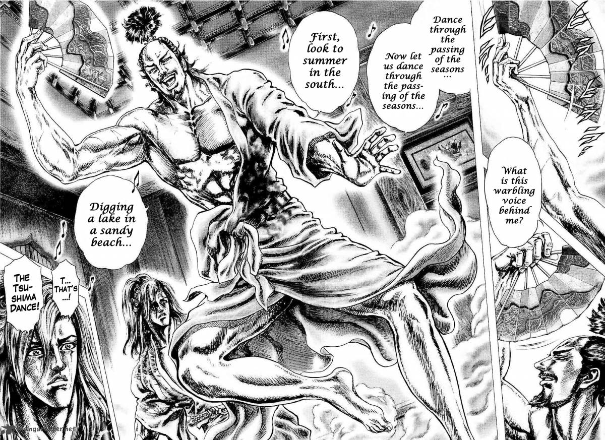 Ikusa No Ko Oda Saburou Nobunaga Den 1 20