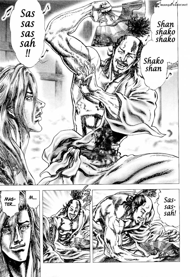 Ikusa No Ko Oda Saburou Nobunaga Den 1 22