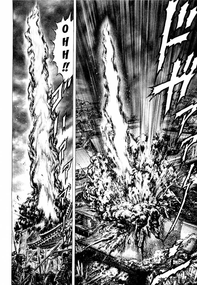 Ikusa No Ko Oda Saburou Nobunaga Den 1 25