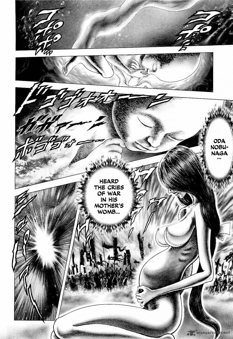 Ikusa No Ko Oda Saburou Nobunaga Den 1 28