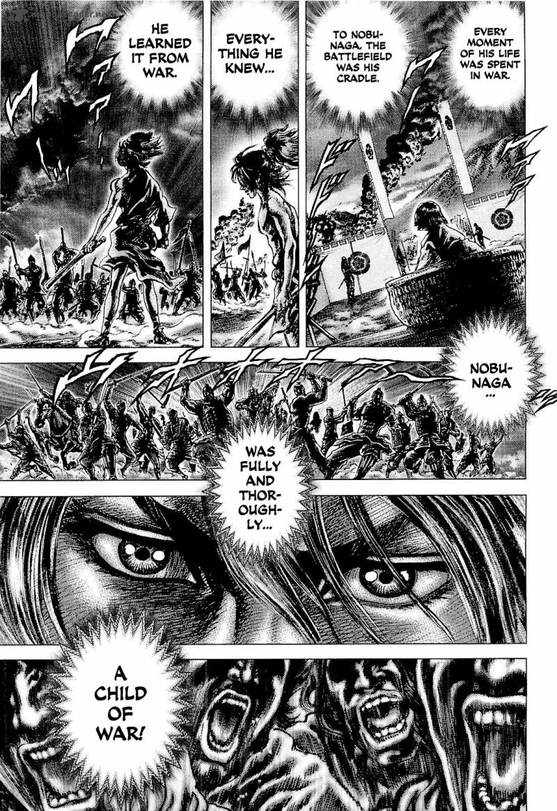 Ikusa No Ko Oda Saburou Nobunaga Den 1 29