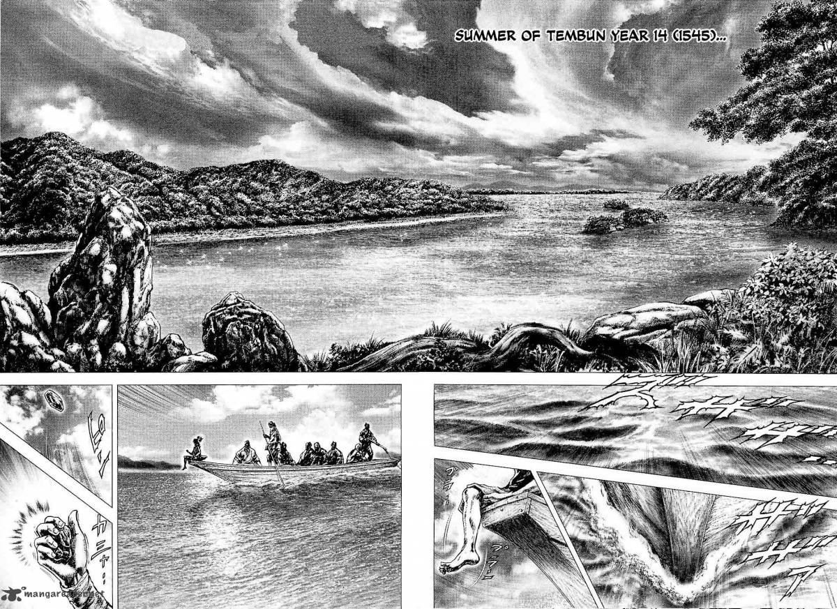 Ikusa No Ko Oda Saburou Nobunaga Den 1 30