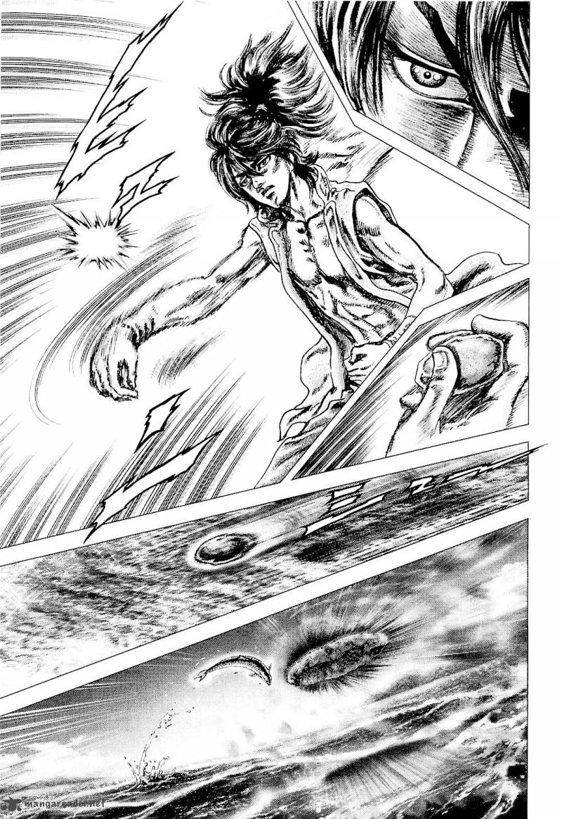 Ikusa No Ko Oda Saburou Nobunaga Den 1 34