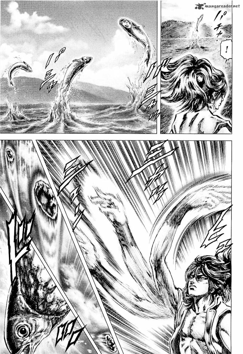 Ikusa No Ko Oda Saburou Nobunaga Den 1 36