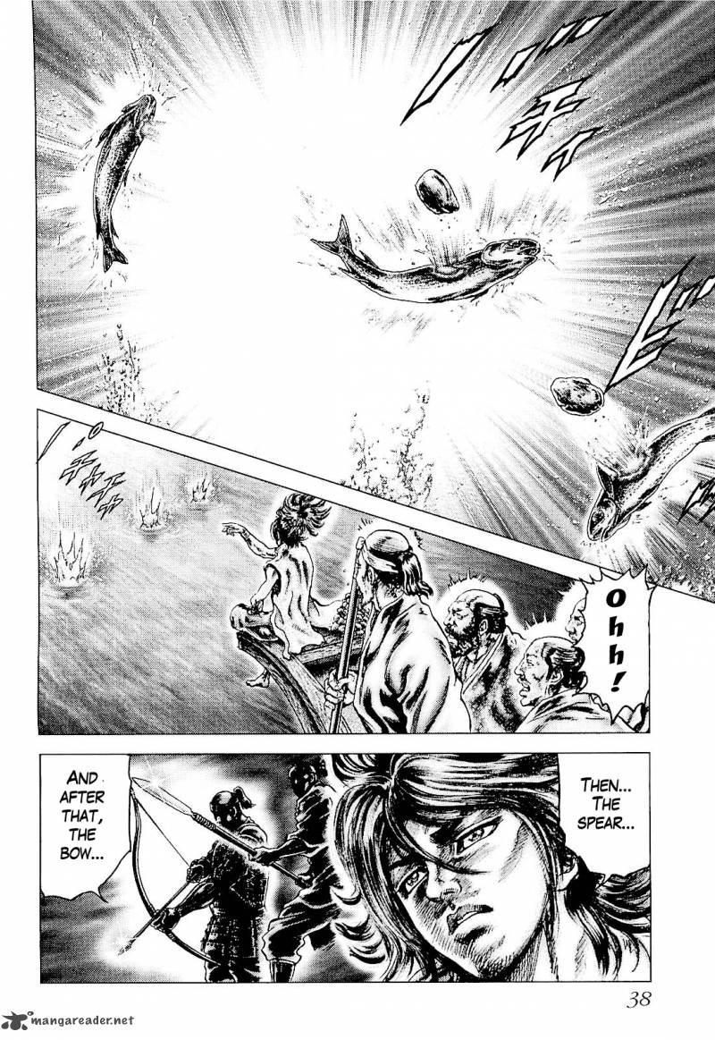 Ikusa No Ko Oda Saburou Nobunaga Den 1 37