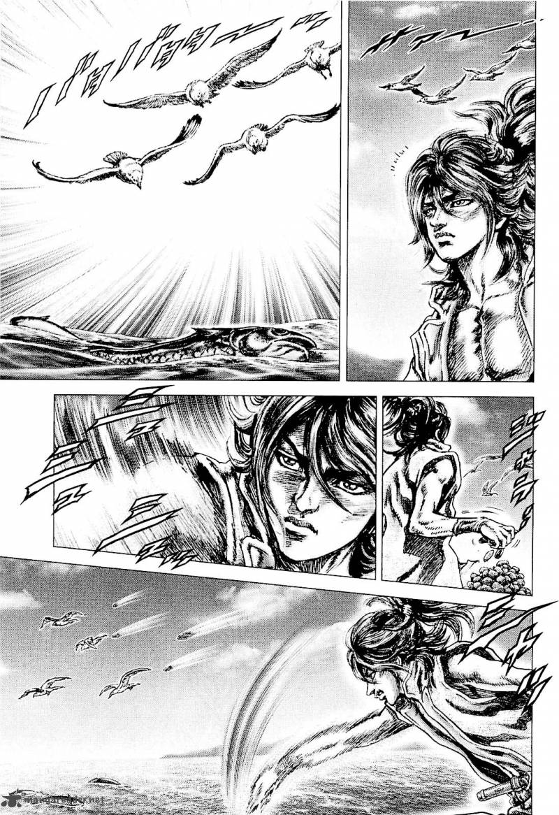 Ikusa No Ko Oda Saburou Nobunaga Den 1 38