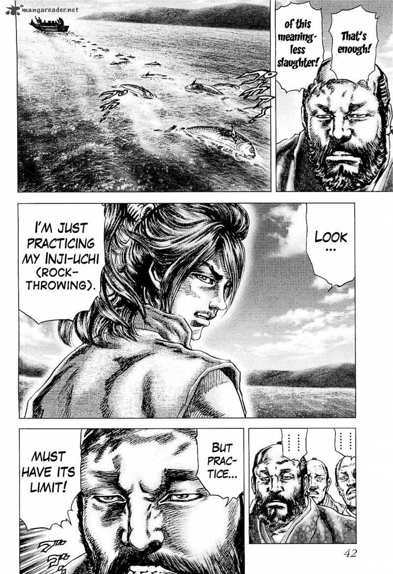 Ikusa No Ko Oda Saburou Nobunaga Den 1 41