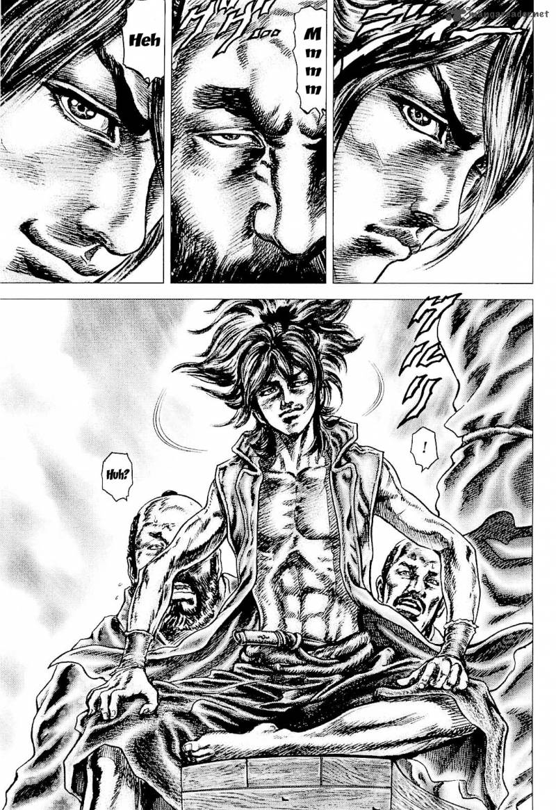 Ikusa No Ko Oda Saburou Nobunaga Den 1 42
