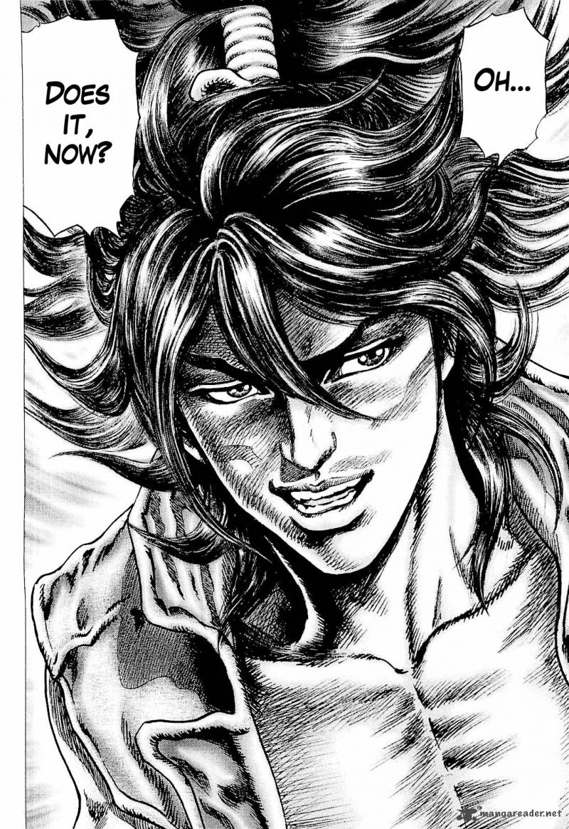 Ikusa No Ko Oda Saburou Nobunaga Den 1 43
