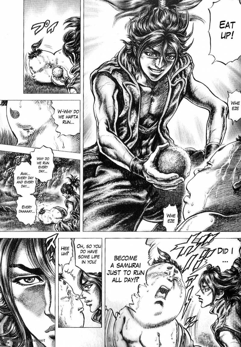 Ikusa No Ko Oda Saburou Nobunaga Den 10 11