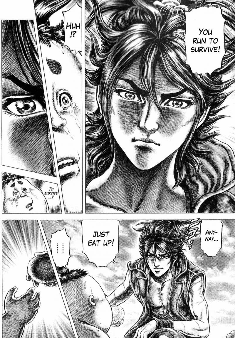 Ikusa No Ko Oda Saburou Nobunaga Den 10 12