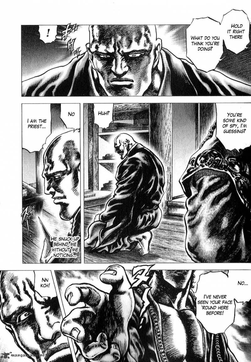 Ikusa No Ko Oda Saburou Nobunaga Den 10 19