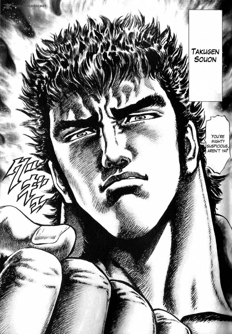 Ikusa No Ko Oda Saburou Nobunaga Den 10 21