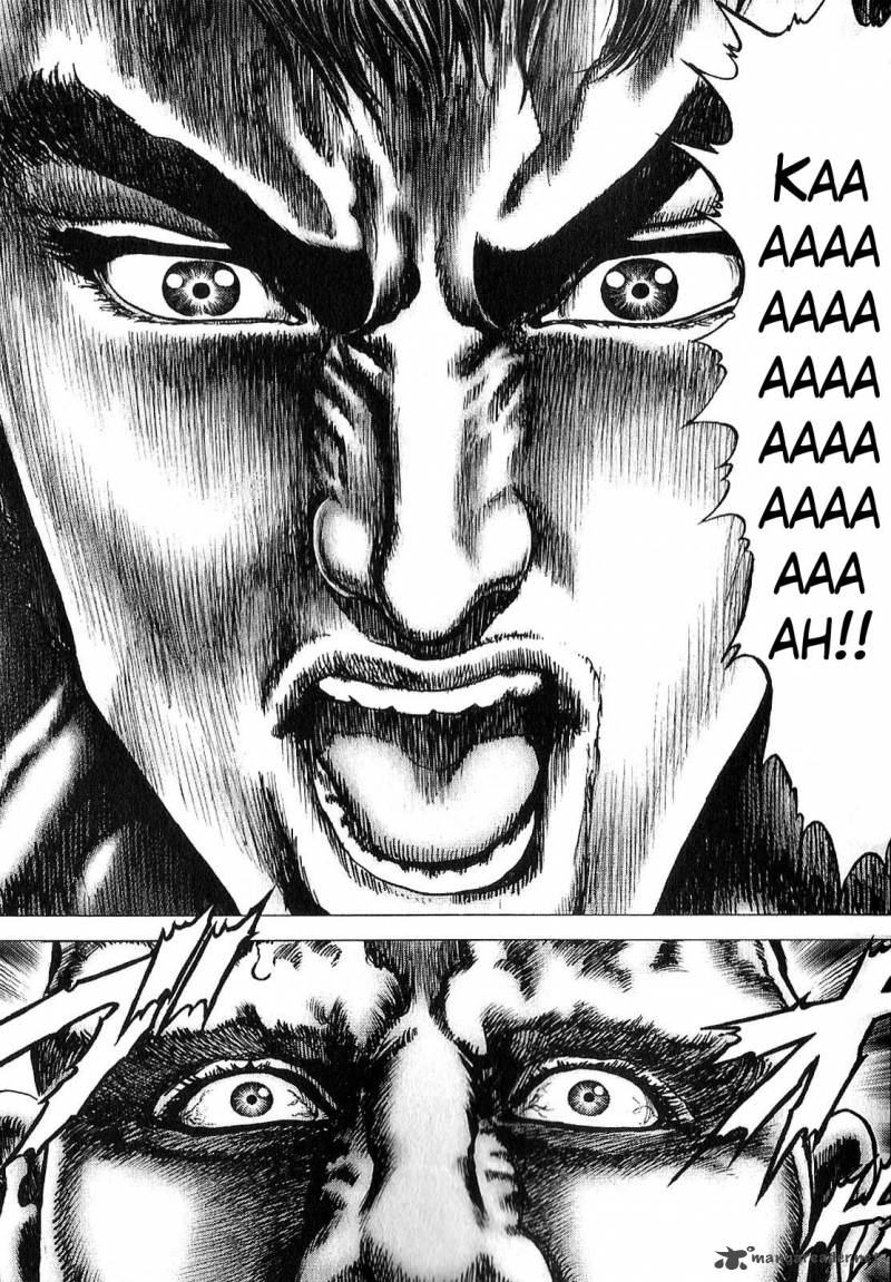 Ikusa No Ko Oda Saburou Nobunaga Den 10 23