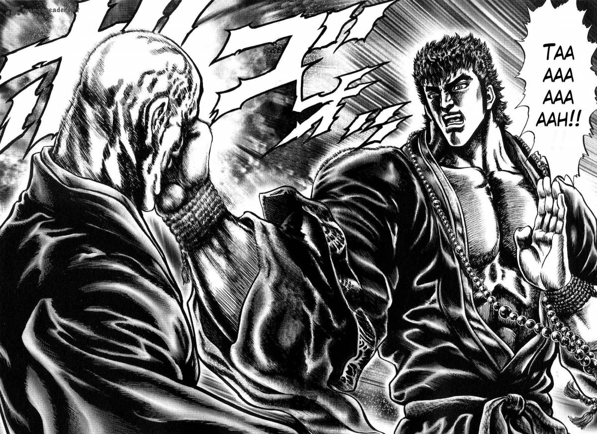Ikusa No Ko Oda Saburou Nobunaga Den 10 24