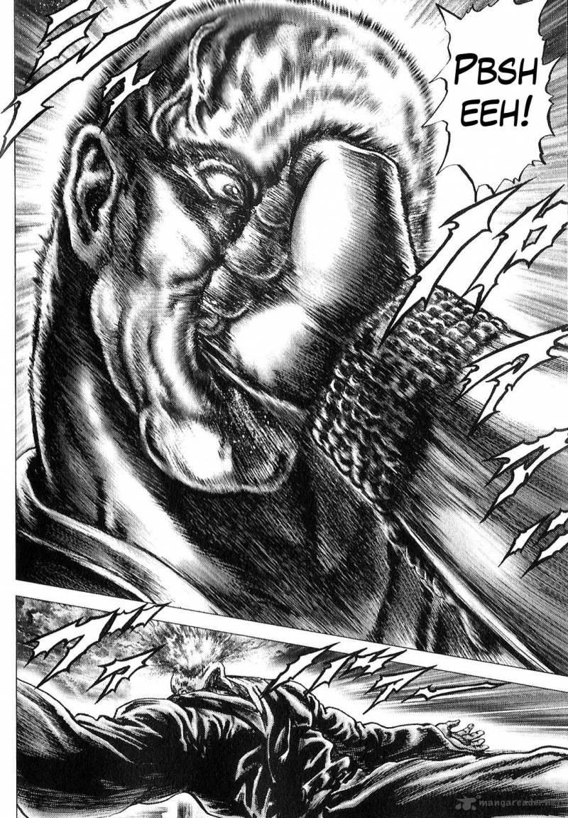 Ikusa No Ko Oda Saburou Nobunaga Den 10 25