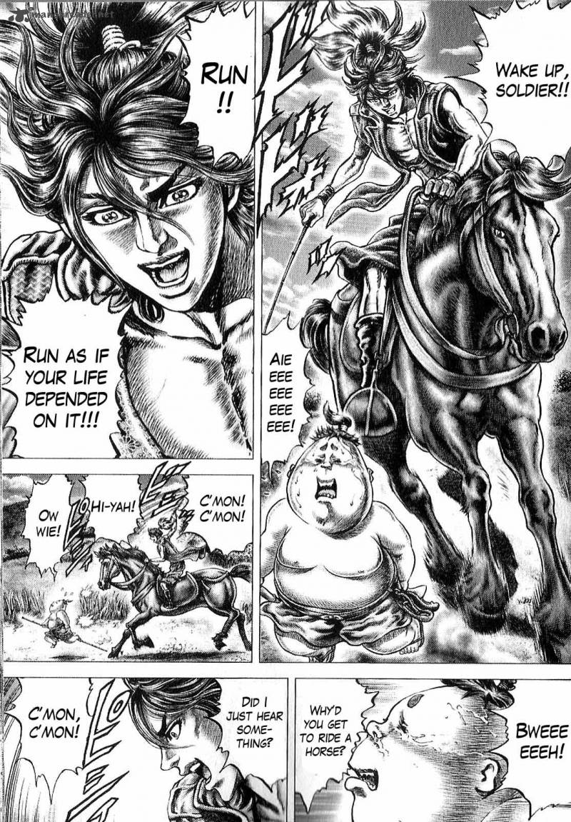 Ikusa No Ko Oda Saburou Nobunaga Den 10 5