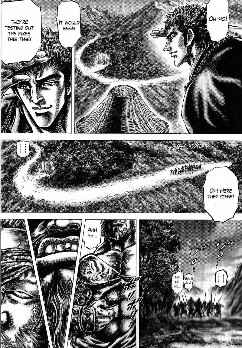 Ikusa No Ko Oda Saburou Nobunaga Den 11 12