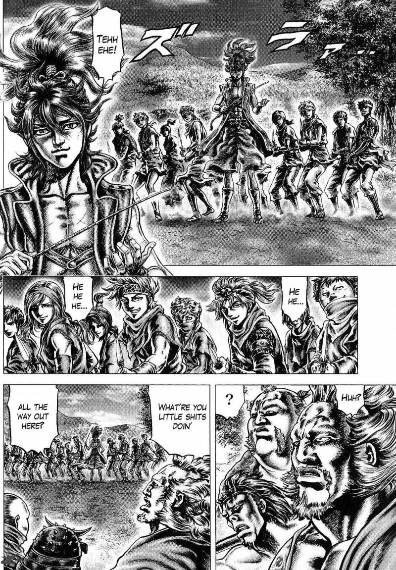 Ikusa No Ko Oda Saburou Nobunaga Den 11 14