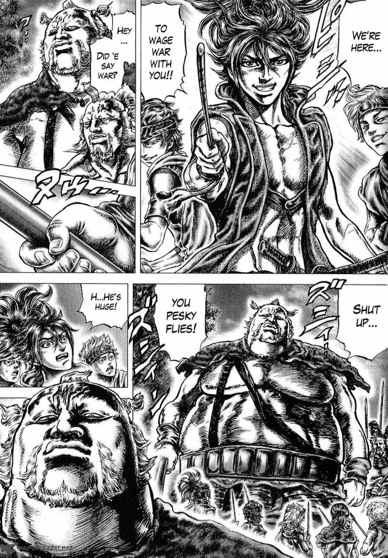 Ikusa No Ko Oda Saburou Nobunaga Den 11 15