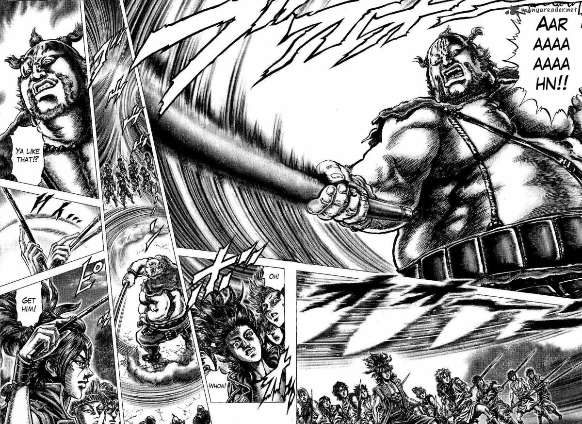 Ikusa No Ko Oda Saburou Nobunaga Den 11 16