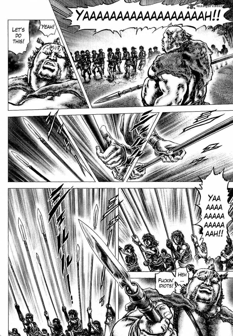 Ikusa No Ko Oda Saburou Nobunaga Den 11 17