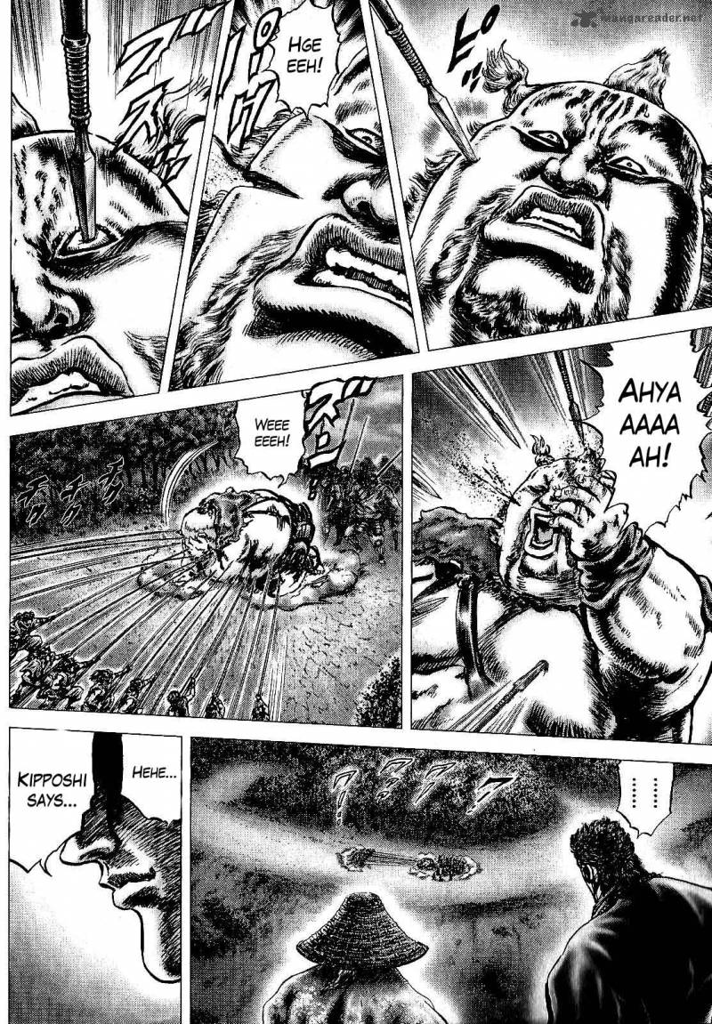 Ikusa No Ko Oda Saburou Nobunaga Den 11 19