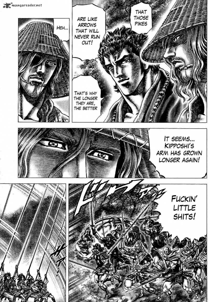 Ikusa No Ko Oda Saburou Nobunaga Den 11 20