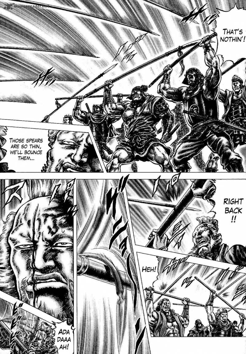 Ikusa No Ko Oda Saburou Nobunaga Den 11 22