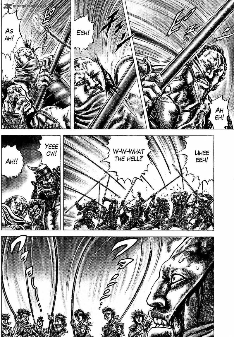 Ikusa No Ko Oda Saburou Nobunaga Den 11 23
