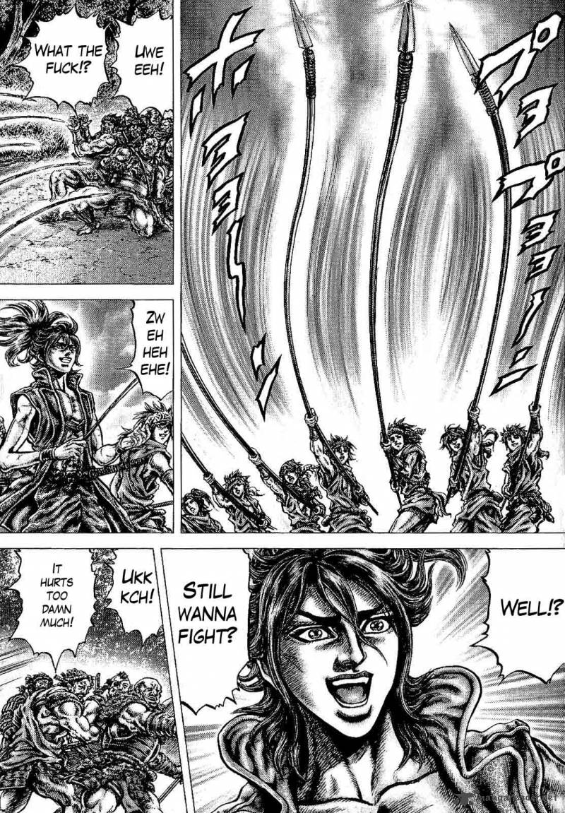 Ikusa No Ko Oda Saburou Nobunaga Den 11 24