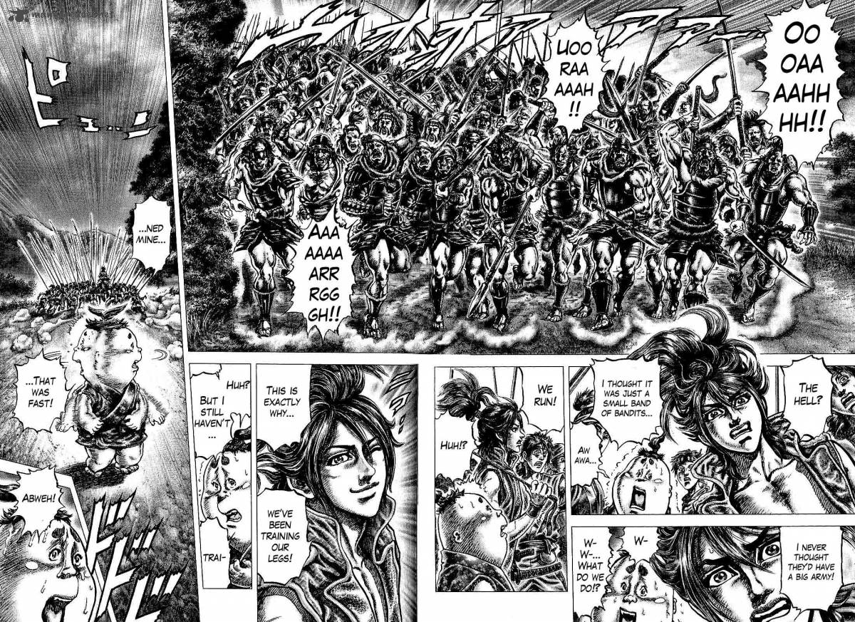 Ikusa No Ko Oda Saburou Nobunaga Den 11 27