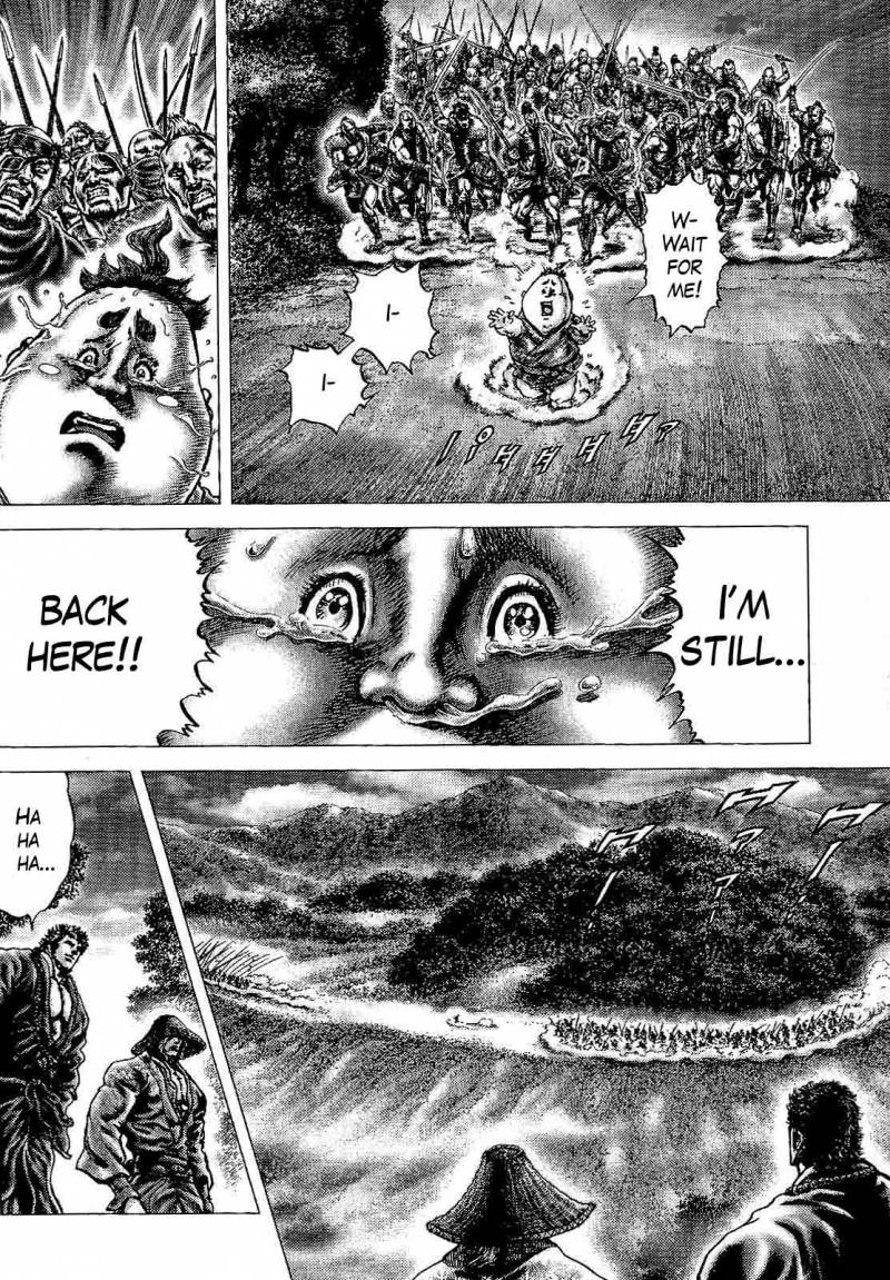 Ikusa No Ko Oda Saburou Nobunaga Den 11 28