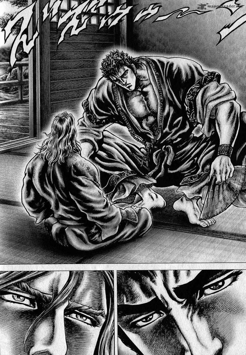 Ikusa No Ko Oda Saburou Nobunaga Den 11 4