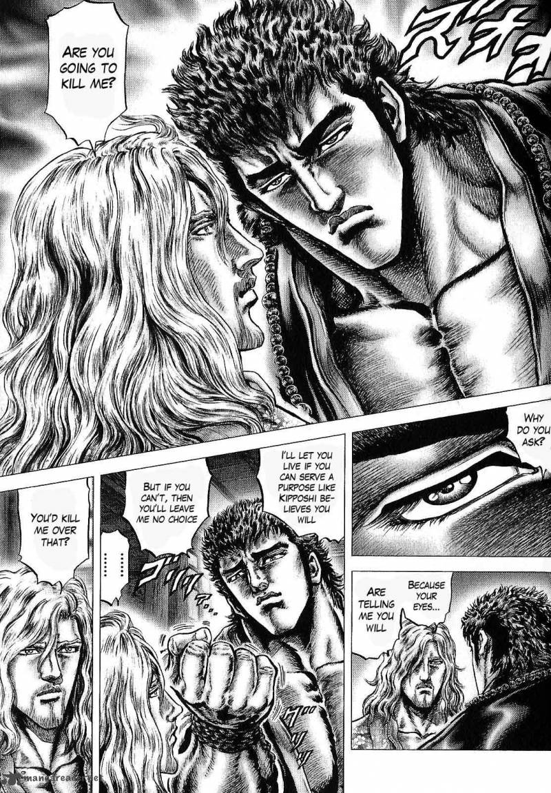 Ikusa No Ko Oda Saburou Nobunaga Den 11 5