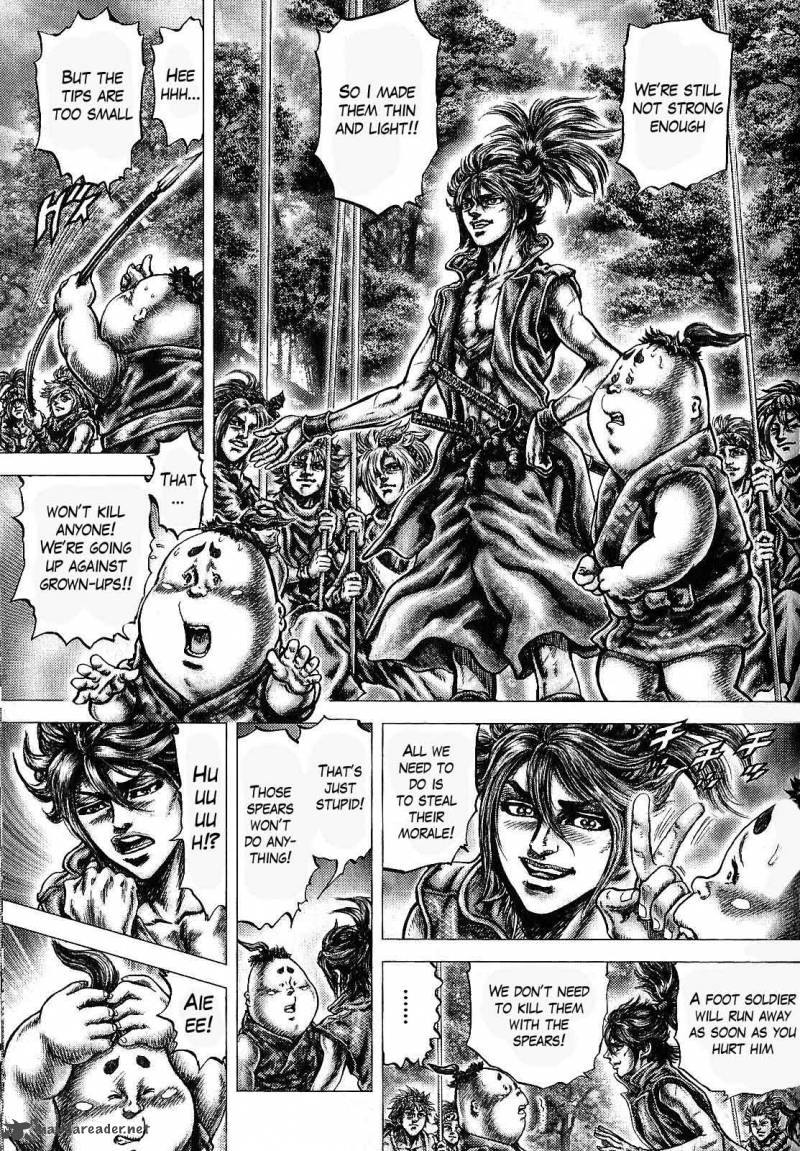 Ikusa No Ko Oda Saburou Nobunaga Den 11 9
