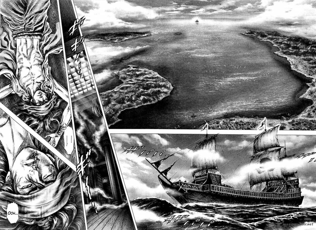 Ikusa No Ko Oda Saburou Nobunaga Den 2 12