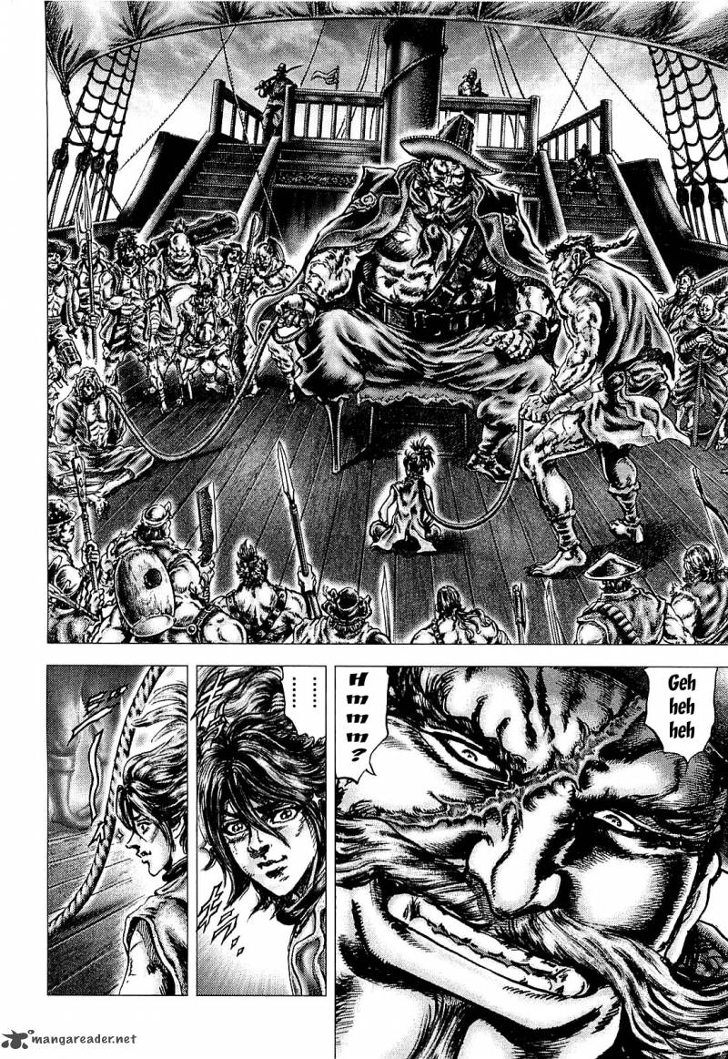 Ikusa No Ko Oda Saburou Nobunaga Den 2 17