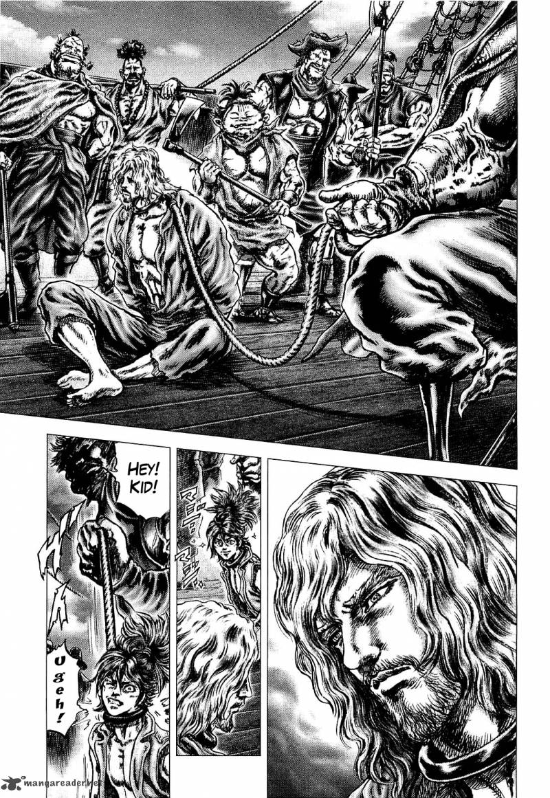 Ikusa No Ko Oda Saburou Nobunaga Den 2 18