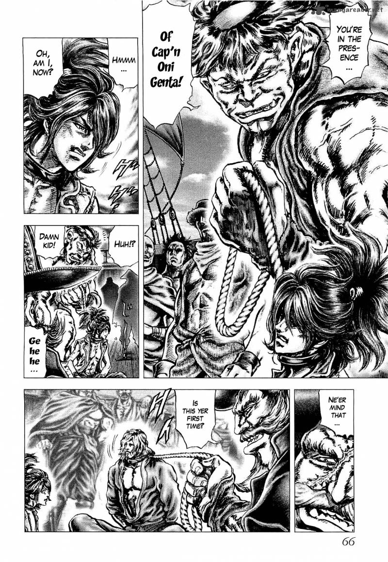 Ikusa No Ko Oda Saburou Nobunaga Den 2 19