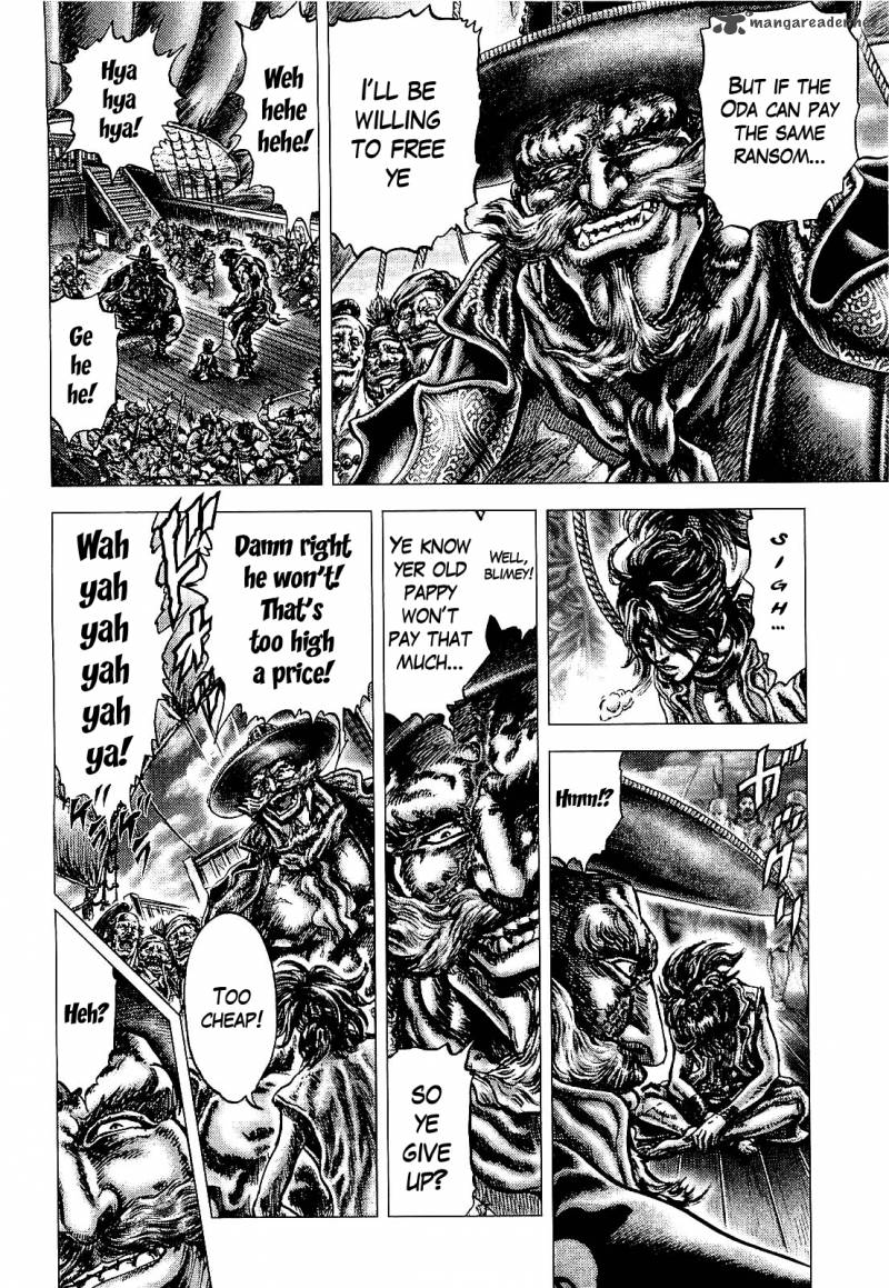 Ikusa No Ko Oda Saburou Nobunaga Den 2 27