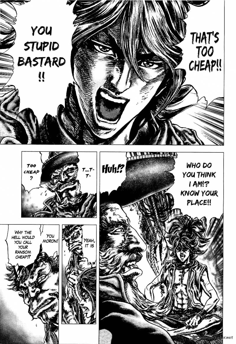 Ikusa No Ko Oda Saburou Nobunaga Den 2 28