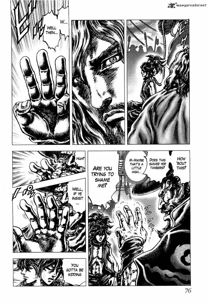 Ikusa No Ko Oda Saburou Nobunaga Den 2 29