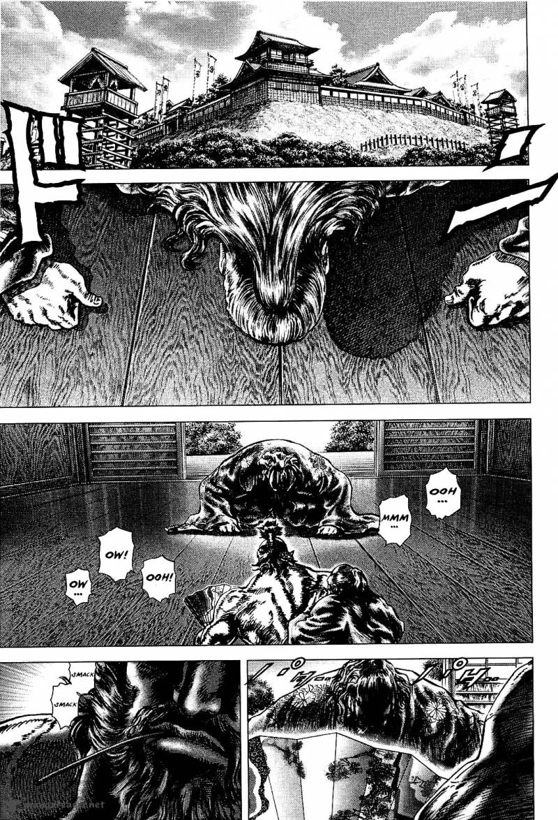 Ikusa No Ko Oda Saburou Nobunaga Den 2 7