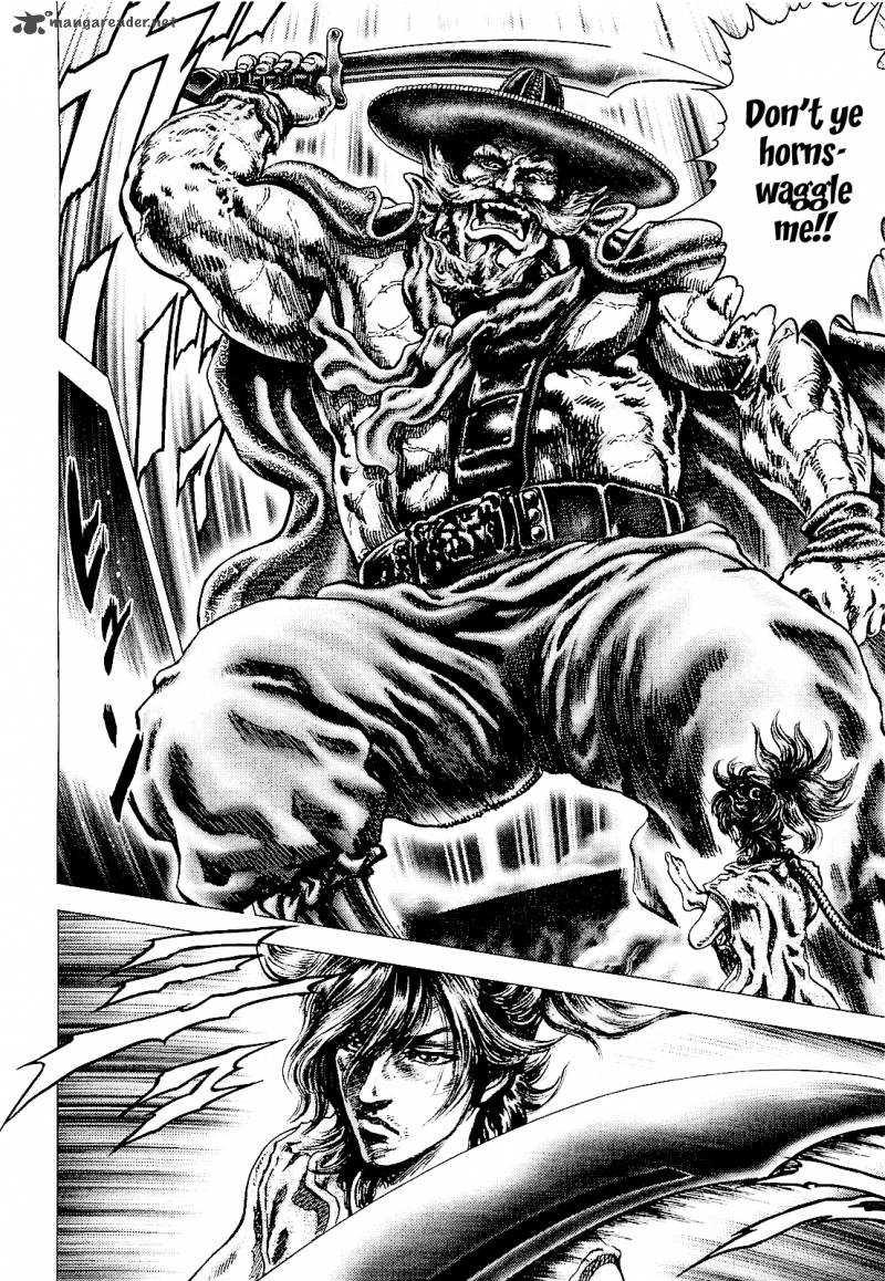 Ikusa No Ko Oda Saburou Nobunaga Den 3 12