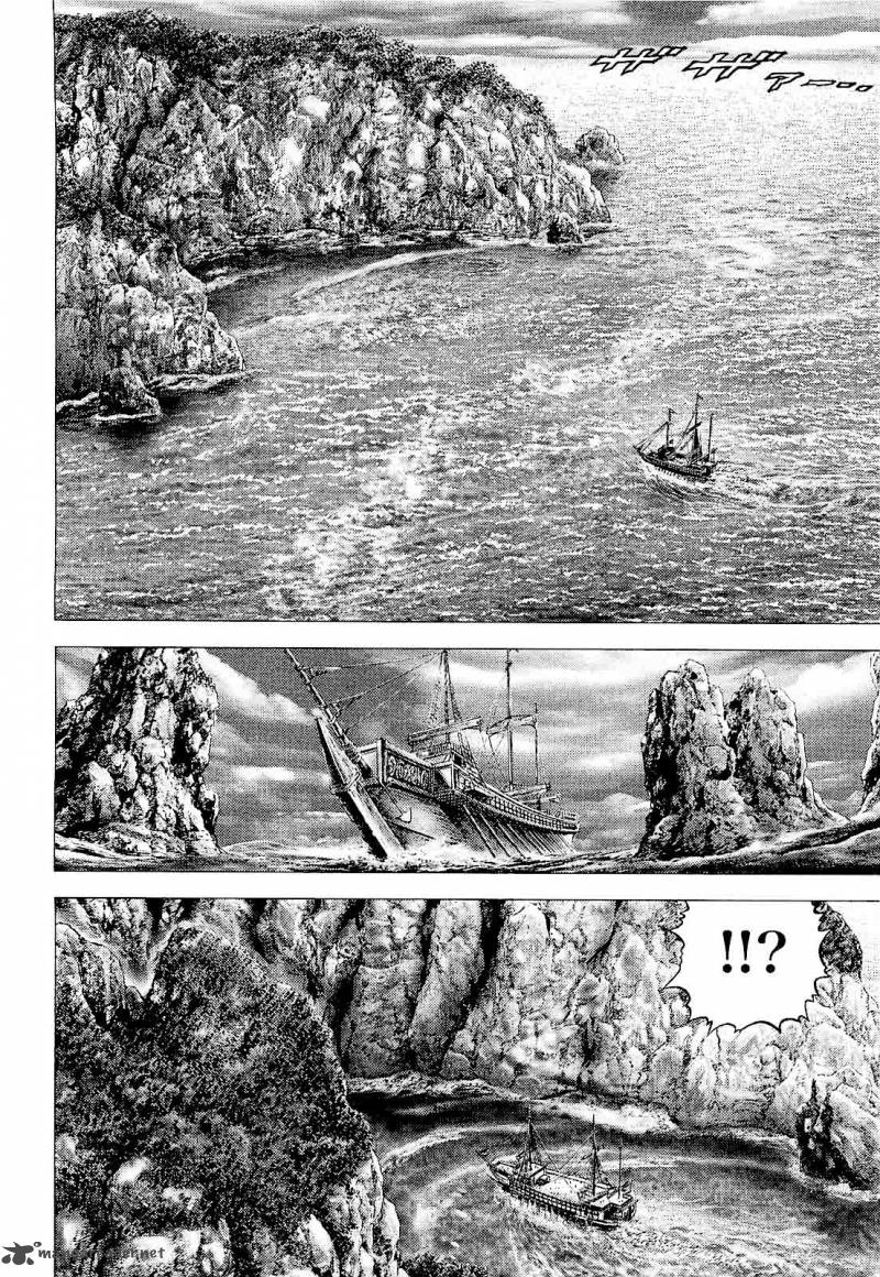Ikusa No Ko Oda Saburou Nobunaga Den 3 24