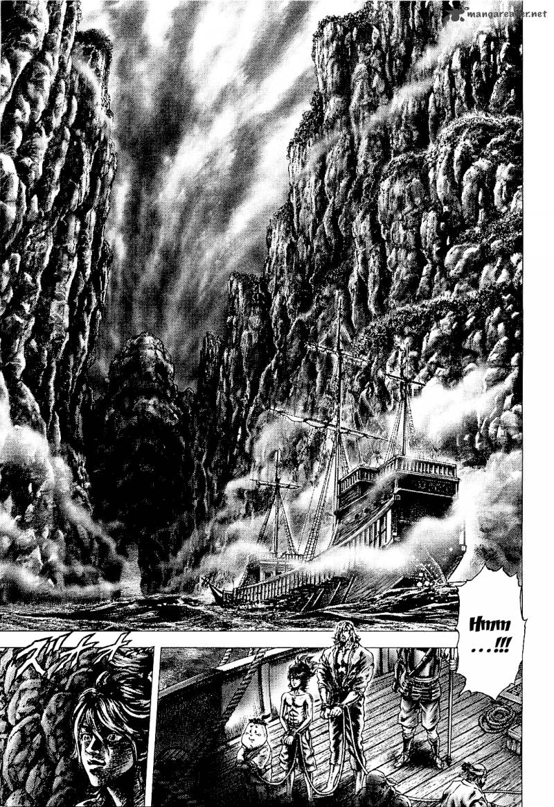 Ikusa No Ko Oda Saburou Nobunaga Den 3 25