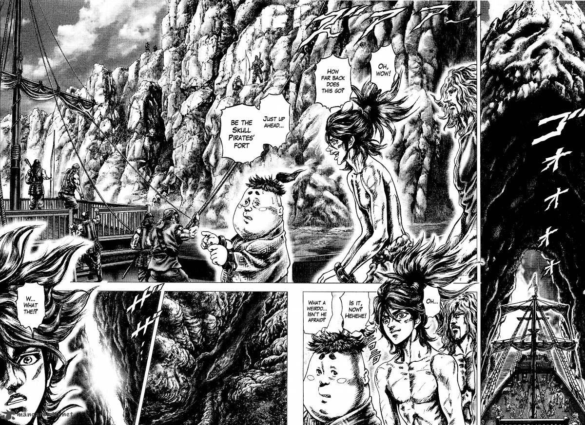 Ikusa No Ko Oda Saburou Nobunaga Den 3 26